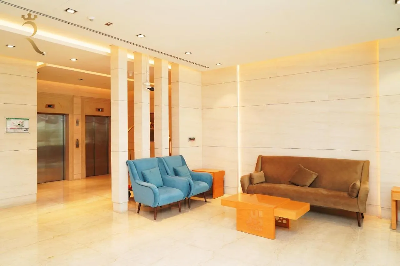 Yas Bliss Cozy 2Br Apartment  Абу-Даби