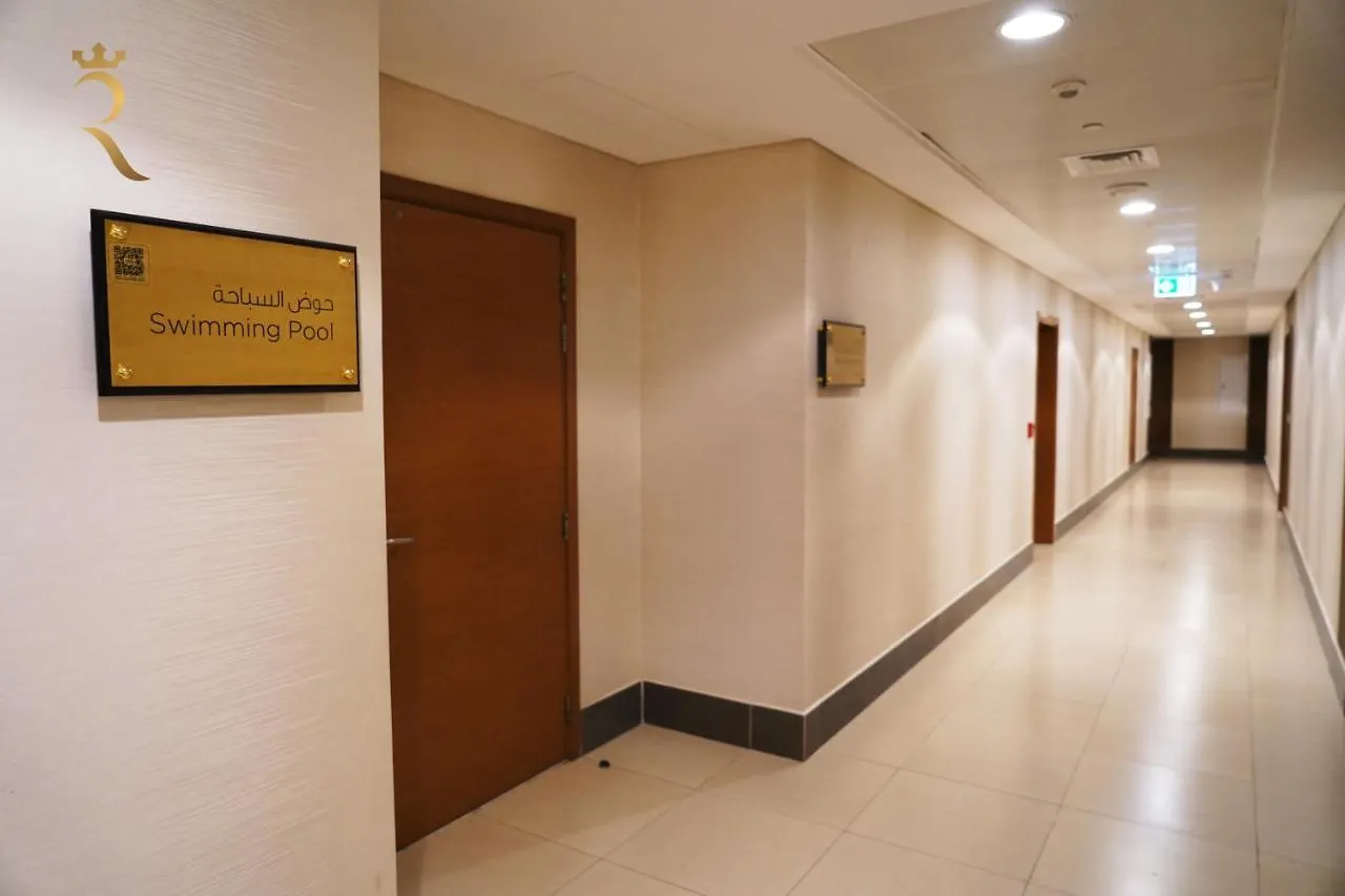 Yas Bliss Cozy 2Br Apartment  أبو ظبي